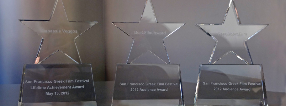 San Francisco Greek Film Festival Astron Award