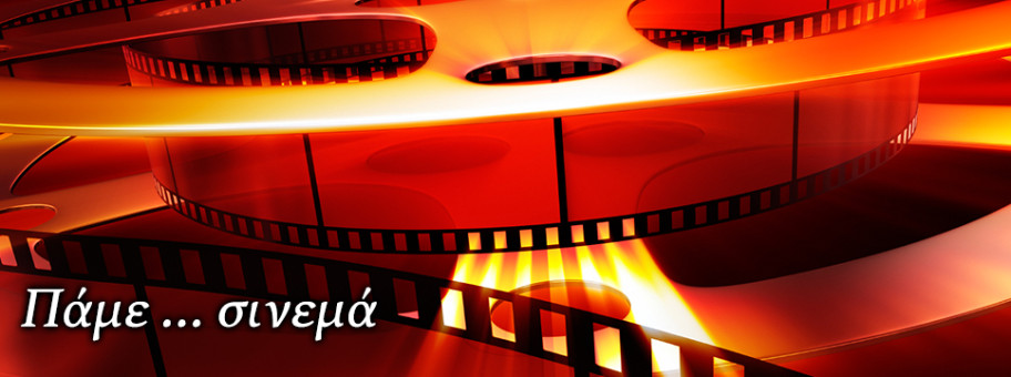 OpeningSlide_5_2920x360