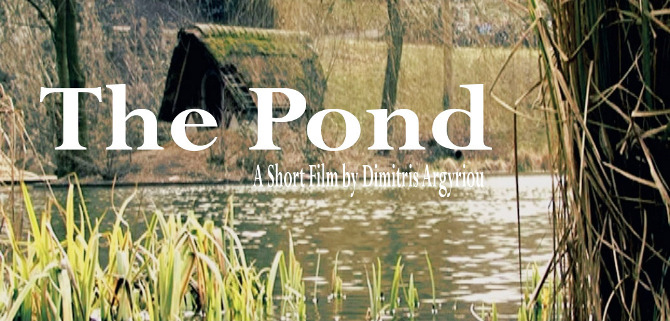 ThePond