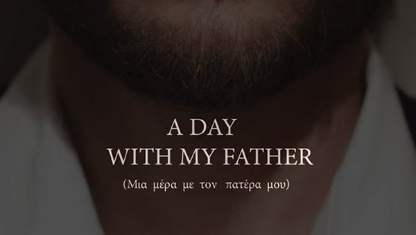San Francisco Greek Film Festival - A Day With My Father