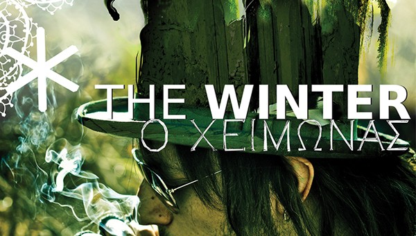 WINTER_POSTER_600px TEXT