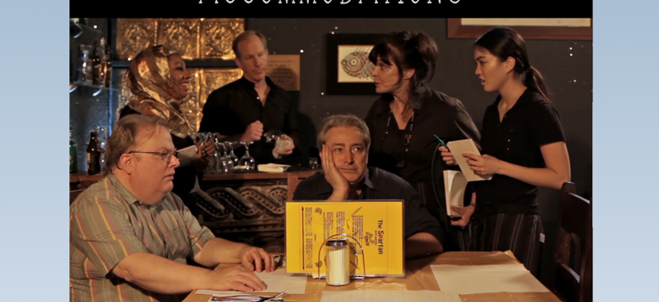 San Francisco Greek Film Festival