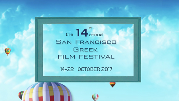 2017PressReleaseImage