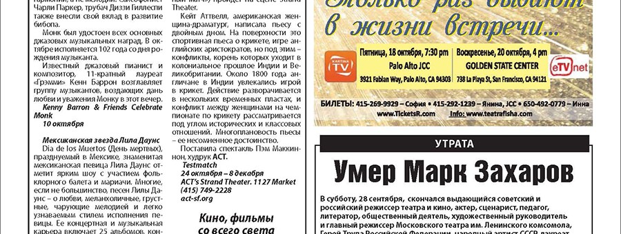 Kstati1259_Draft_02 29