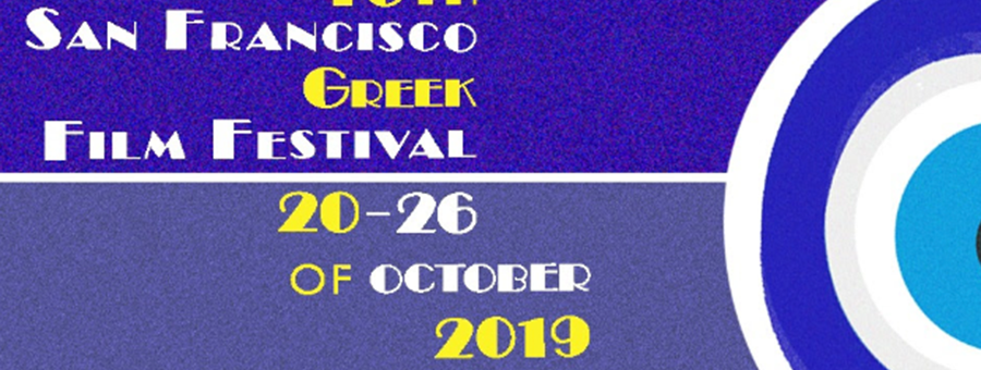 National Herald Article