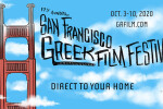 SF_Greek_Film_Fest_Horizontal_Final_Banner_1600x428px