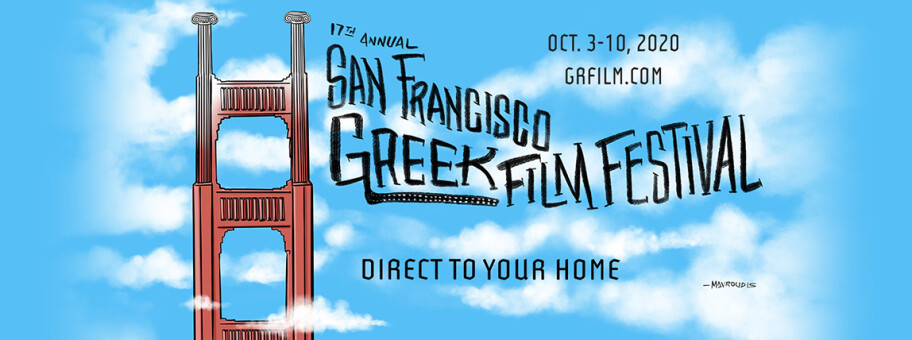 SF_Greek_Film_Fest_Horizontal_Final_Banner_1600x428px